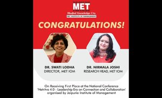 academicians secured first place